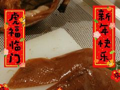 -惠丰堂饭庄·烤鸭·京味菜(翠微路店)