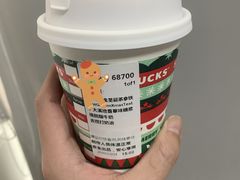 -星巴克臻选(深圳华强北茂业店)
