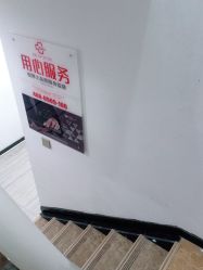 -痘博士烟台·全国连锁祛痘机构