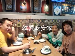 -直隶安家牛肉罩饼(建华店)