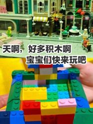 点击看大图 -kidsland(上海环球港店)