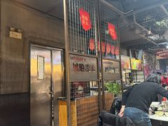 -琥珀老六龙虾(四里河店)