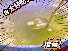 -海煮叹鲜·粥底火锅·港式海鲜打边炉(赛银国际广场店)