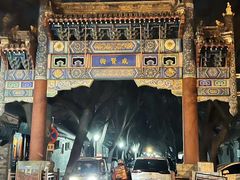 -北京国子监胡同