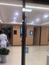 -南京康美美容医院·旗舰店