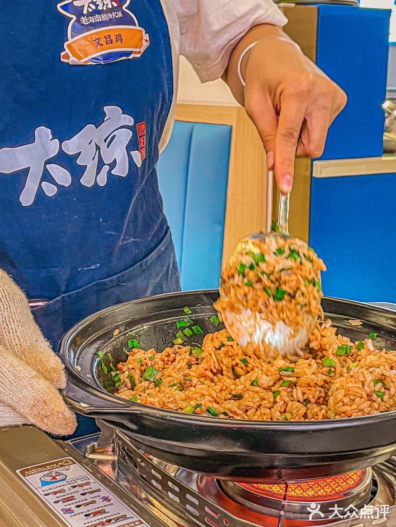 是谁和我说这家糟粕醋海南no.1，我去了结果……