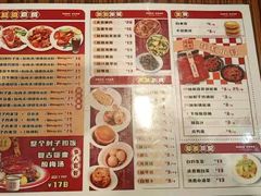 -桐哥肉铺(万柳华联店)