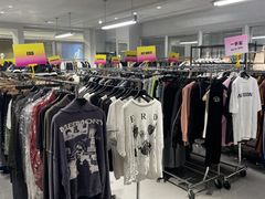 -大洋晶典(东街店)