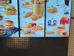 -麦当劳(大厂新城店)