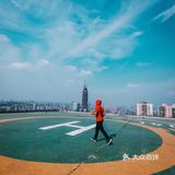 重庆打卡📷火遍全国的明星同款停机坪，高空绝佳视角