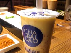杨枝甘露-茶百道(大卫城店)