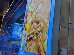 -永顺潮汕菜海鲜砂锅粥生腌大排档(万安大厦店)