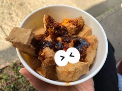 -仓桥直街臭豆腐