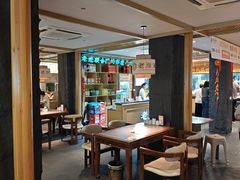-老淮滨-蚌埠非遗小吃(淮河路店)
