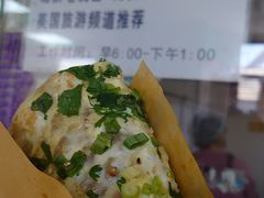 -大华煎饼(交道口北剪子巷店)