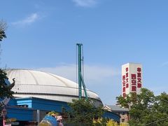 -西安华夏文旅水世界