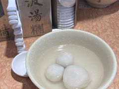 -宁波汤团店(外滩店)