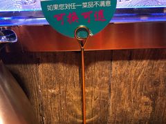 -川人百味·水煮活鱼(赛罕万达店)