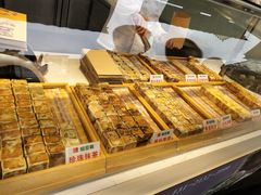 -馋嘴诱惑