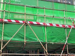 -蜀九香火锅(九眼桥店)