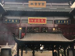 -上海白云观