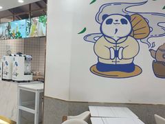 -茶百道(京华城店)