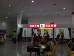 -沈阳国际会展中心管理有限公司