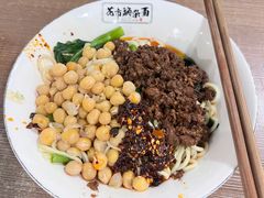 -花市豌杂面(民生路店)