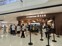 -万达广场(惠州大亚湾店)