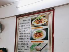 -长远七记
