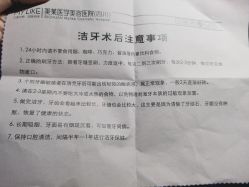 -美莱医学美容医院