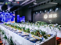 -头家宴会·年会婚礼自助餐·乔迁冷餐茶歇(龙华店)