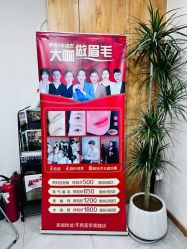 -芊冉•美甲美睫纹绣