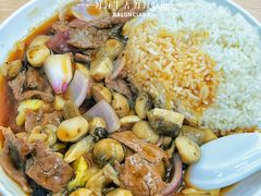 鲜菇牛肉饭-兴兴旺·冬瓜盅·啫啫煲(西华路店)