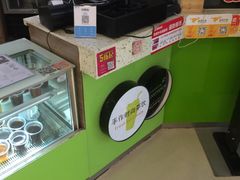 -黑龙茶HEYLONGCHA