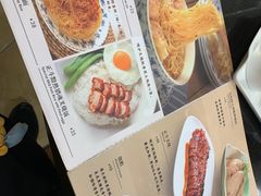 -丽的面家(多宝路店)