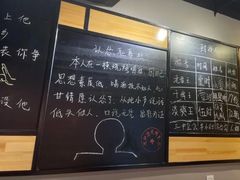 -一顿烧烤(八经街店)