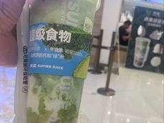 -天津万象城
