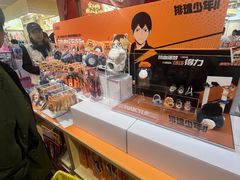 -大悦城(沈阳中街店)