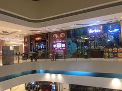 -韩宫宴烤肉·料理(苏州中心店)