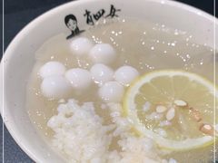 -肖四女乐山跷脚牛肉(世博源店)