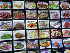 -金浒通大酒店(新浒商业街店)