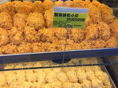-鲍师傅糕点(江苏路店)