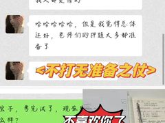 -槿言教育·雅思托福·国际教育·小语种培训留学中心(观音桥店)