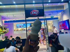 -DQ·蛋糕·冰淇淋(三亚青春颂店)