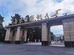 -长影旧址博物馆