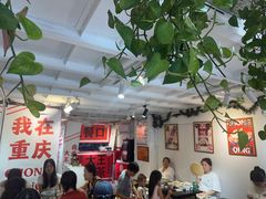 -大王油茶(二厂文创公园店)