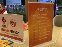 -平安人寿保险(上海市浦东新区浦东客户服务中心)