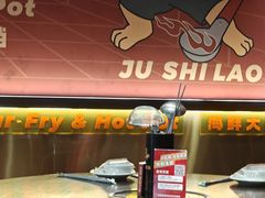 -潮澎派·潮汕菜大排档(南较西路店)