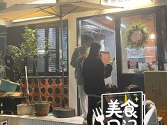 -CowCow其其·牛杂咖啡公司(六运店)